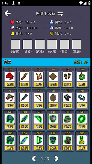 �����½2(�����½2����)