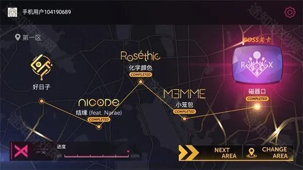 Project FX(������������)