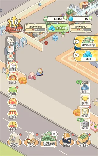 ����Ǯׯ(����ǽ��ھ�Ӫ����)