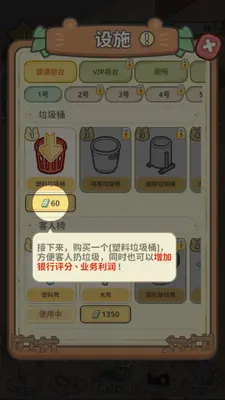 ����Ǯׯ������ͼ0