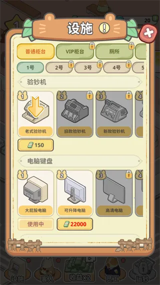 ����Ǯׯ(����ǽ��ھ�Ӫ����)