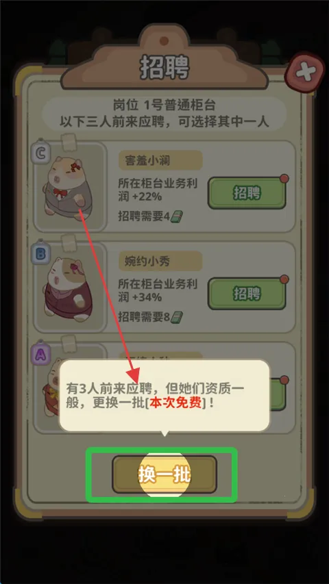 ����Ǯׯ(����ǽ��ھ�Ӫ����)