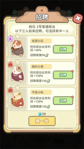 ����Ǯׯ(����ǽ��ھ�Ӫ����)