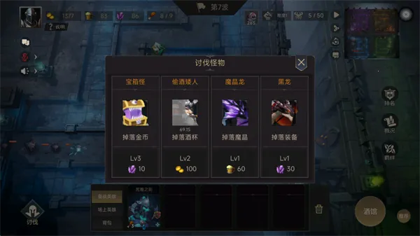 �޾�����(�����鿨����)