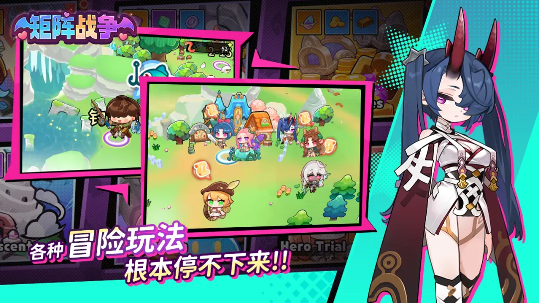 ����ս���������ν�ͼ3