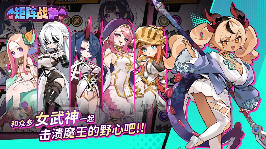 ����ս���������ν�ͼ1