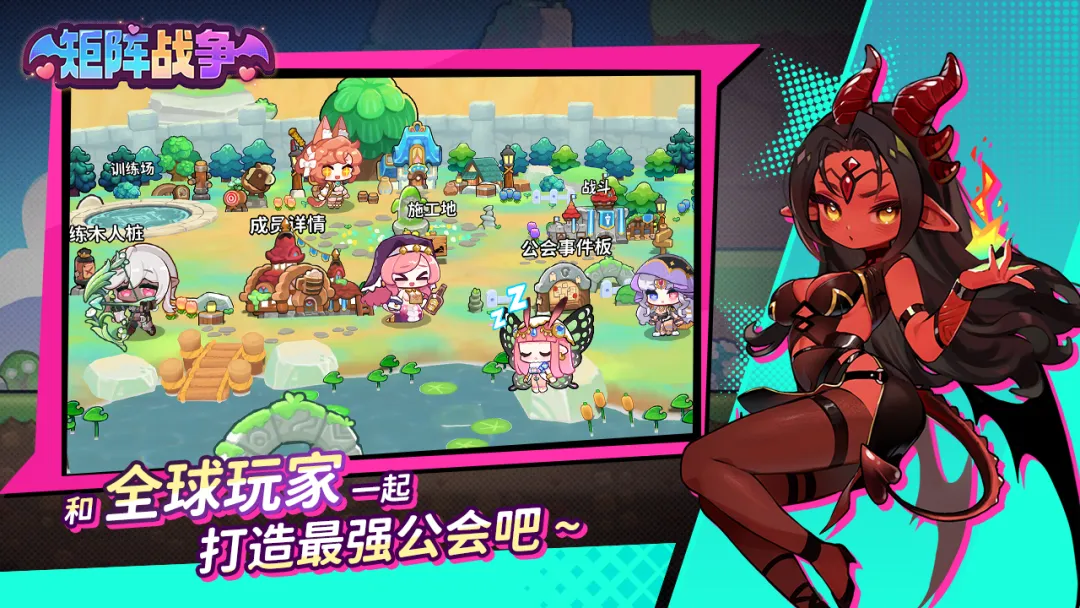 ����ս���������ν�ͼ2