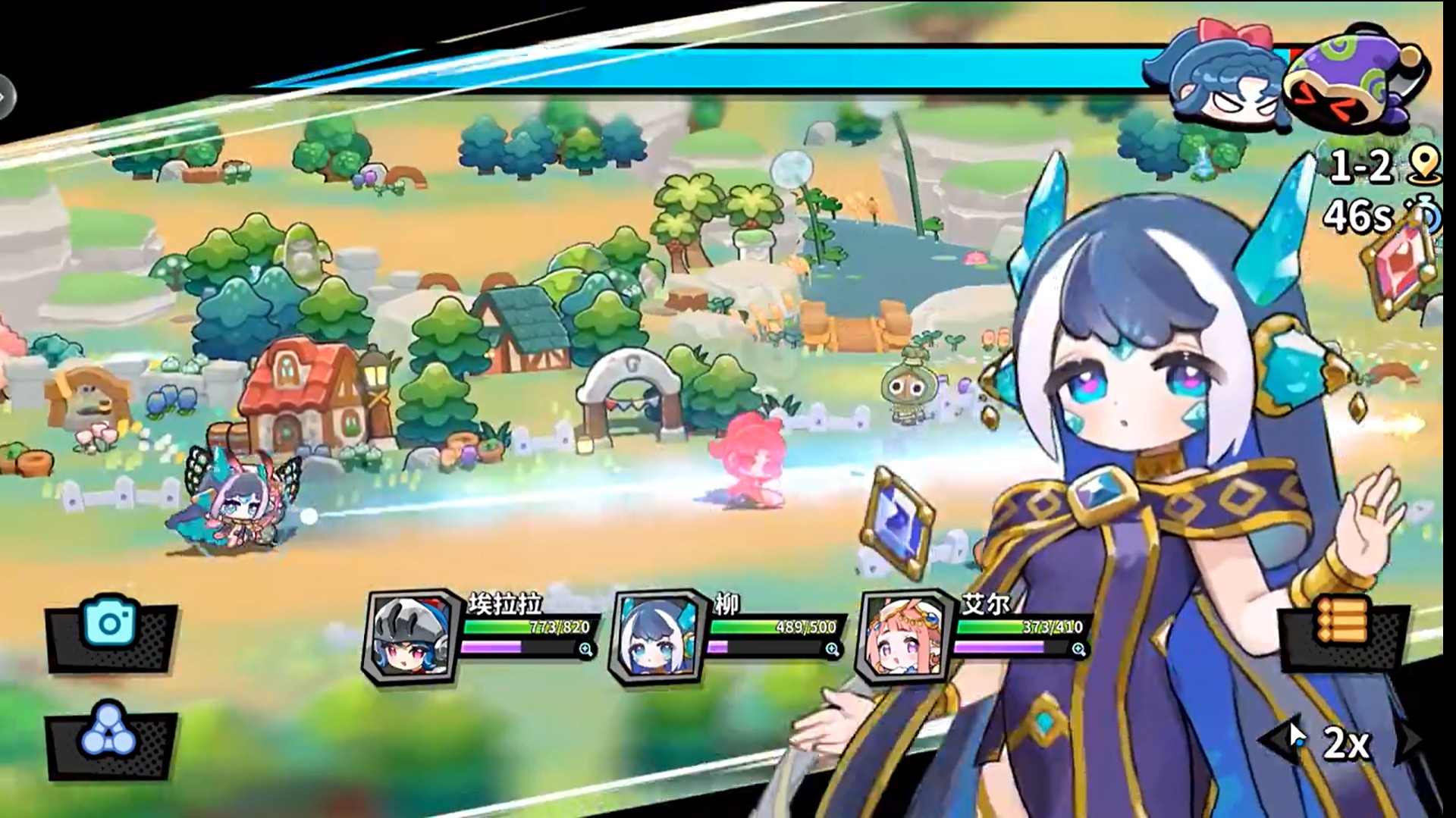 ����ս��(����ս������)