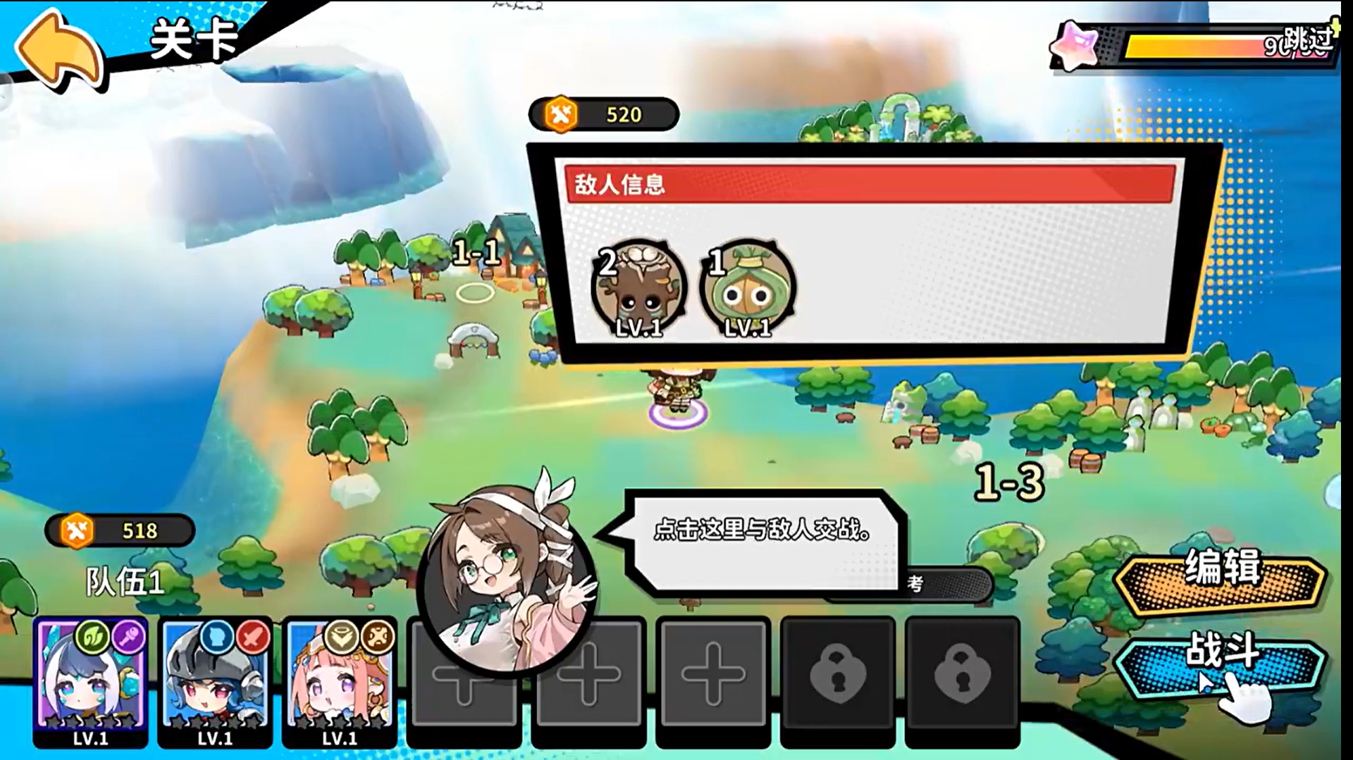 ����ս��(����ս������)