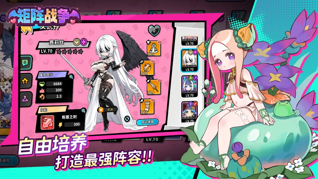 ����ս���������ν�ͼ0