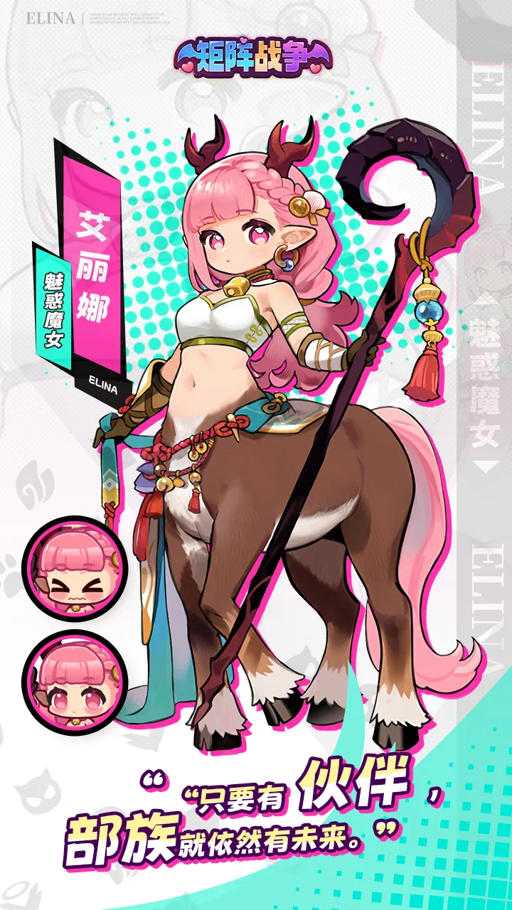 ����ս��(����ս������)