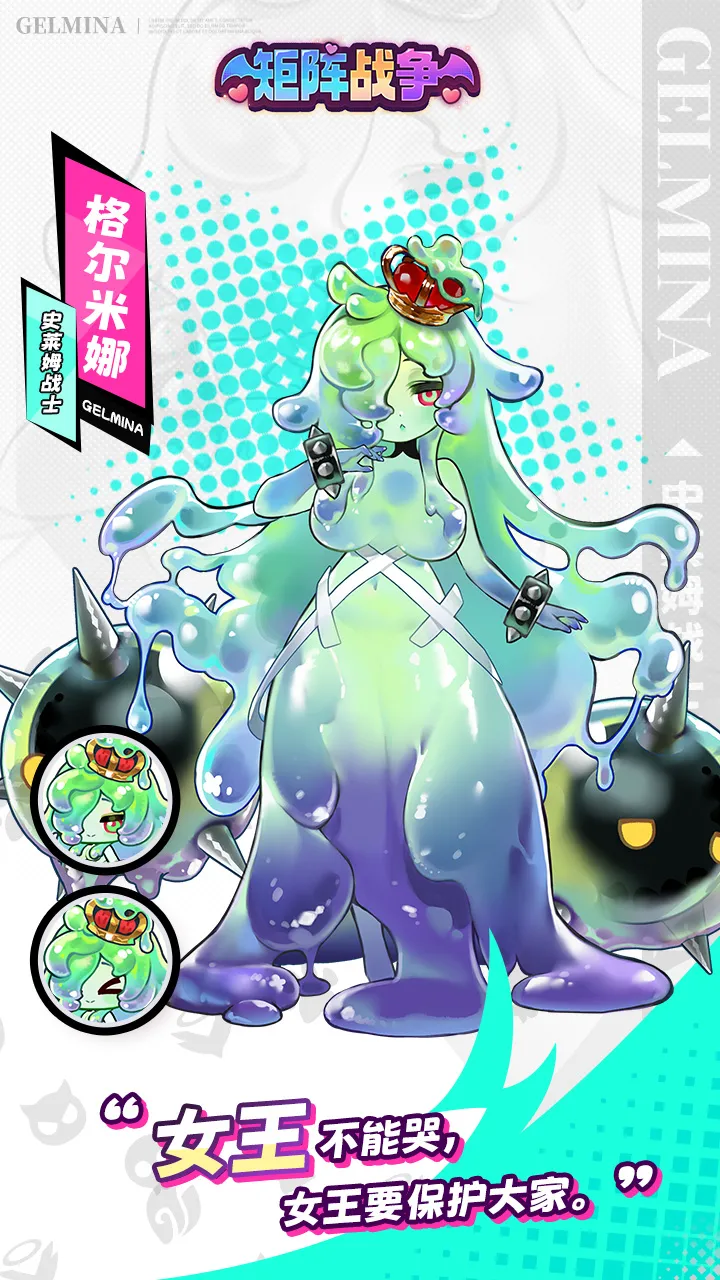 ����ս��(����ս������)