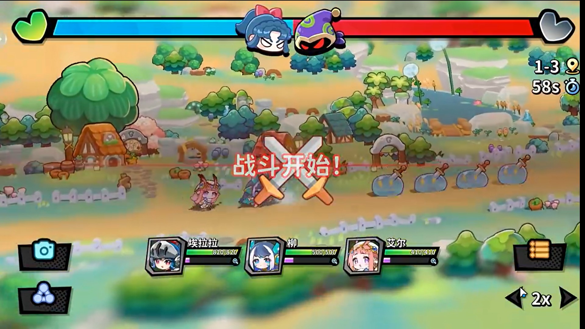 ����ս��(����ս������)