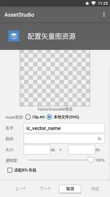 AssetStudio��Դ���������ͼ3