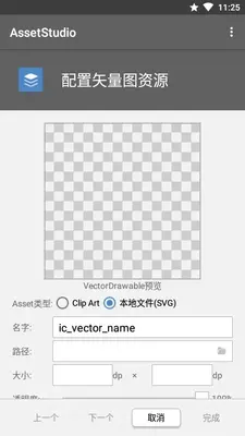 AssetStudio��Դ���������ͼ2