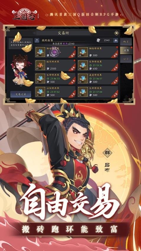 ����־����¼(������������)