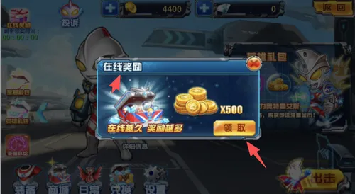 ���س��˴���������ֻ���