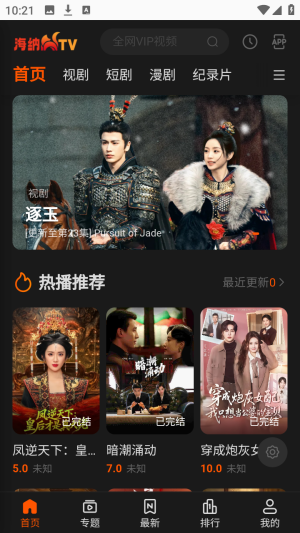 ��ô����ͼ1