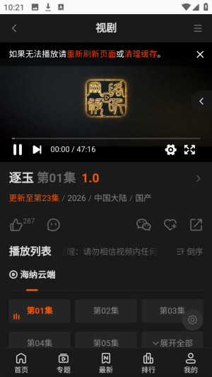 ��ô���ڱ�����ͼ1