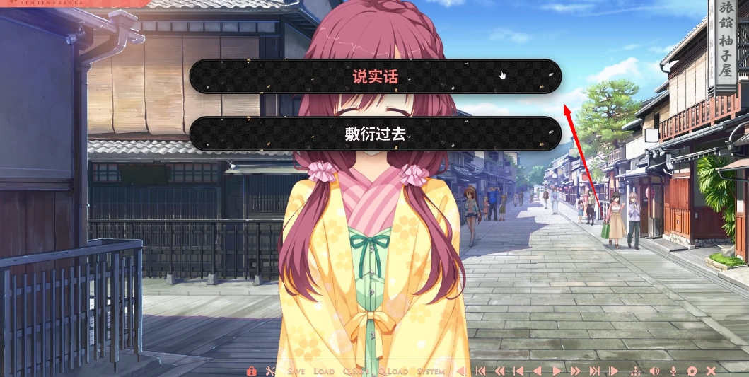 ǧ���򻨰�׿�ֻ�ֱװ������