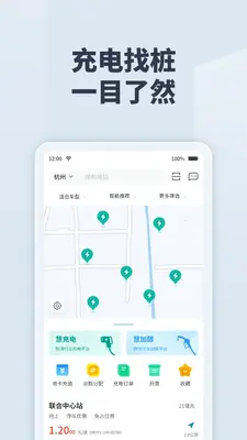 Զ�̻���app�����ͼ2