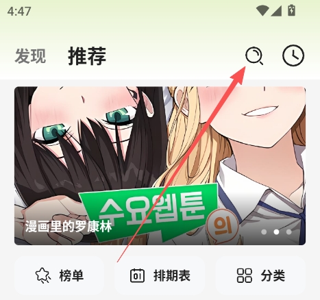 ����������(�����Ķ�����)