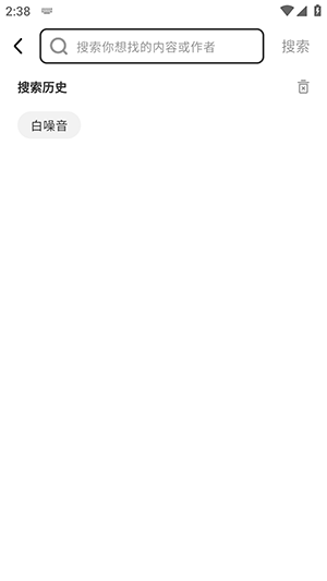 èצFM������عٷ�����-èצFM�ٷ�APP���ذ�װ���°汾V1.0.9