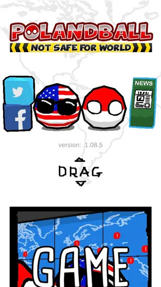 Polandball NSFWorld(������ĩ������)