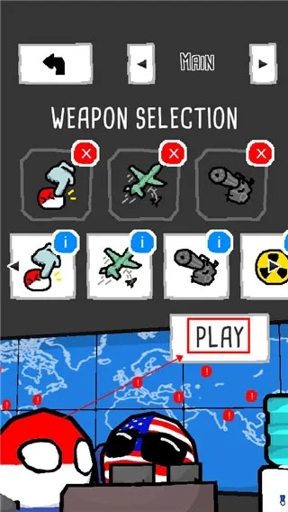 Polandball NSFWorld(������ĩ������)