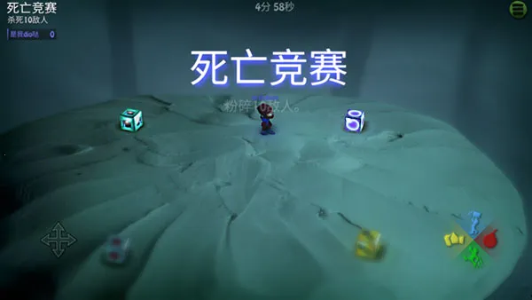 炮弹小分队(炸弹玩法手游) 炮弹小分队(炸弹玩法手游)