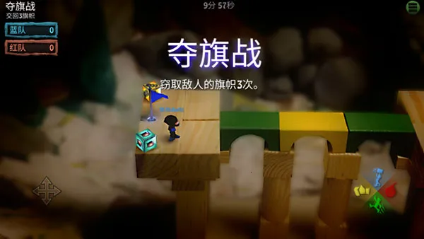 炮弹小分队(炸弹玩法手游) 炮弹小分队(炸弹玩法手游)