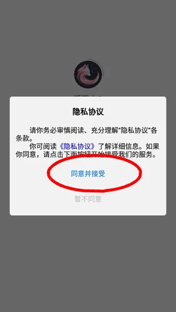 �����C(��Ϸ����ƽ̨)