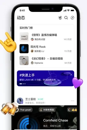 �û�(����ѧϰapp)