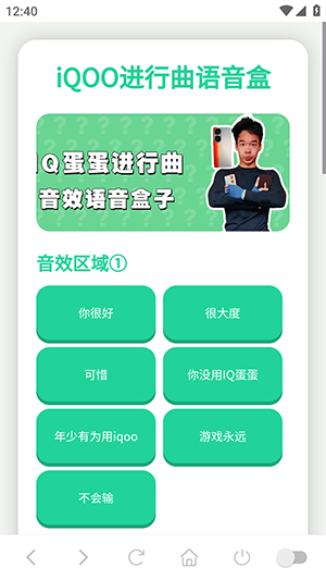 ��ôʹ����ͼ1