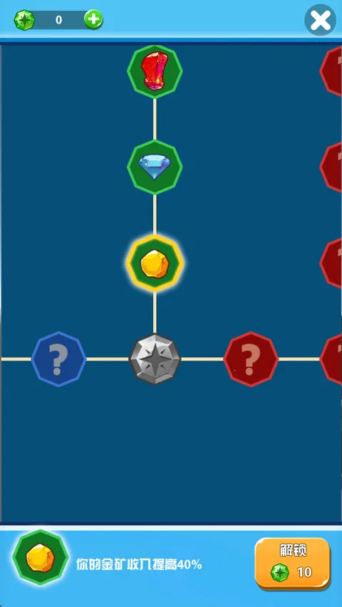 Pocket Mine Field(�Խ��ռ�����)