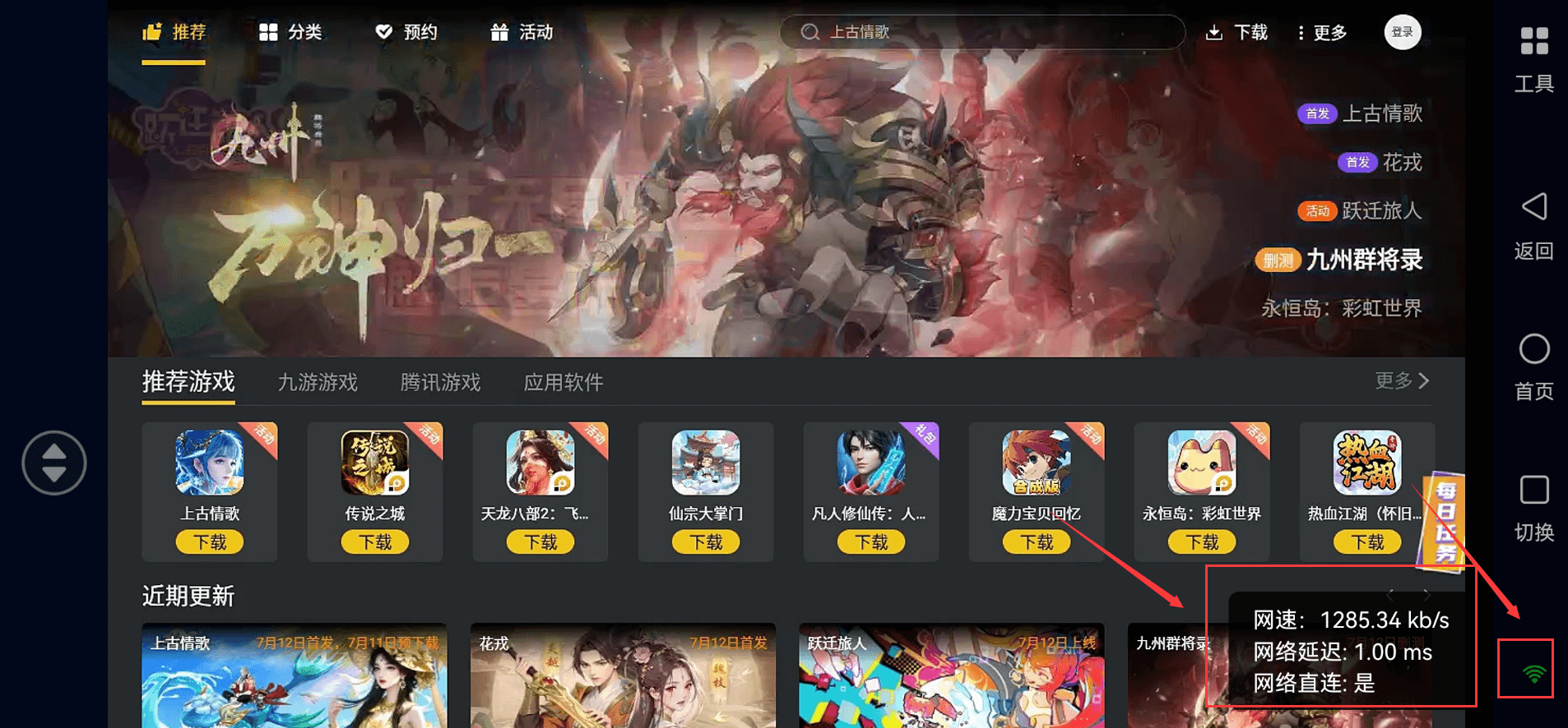 ����ģ����ô�죿һ�н����Բ飡ͼƬ-1