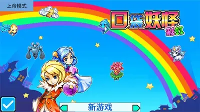 ��������5�ʺ��ϵ۰��ͼ1
