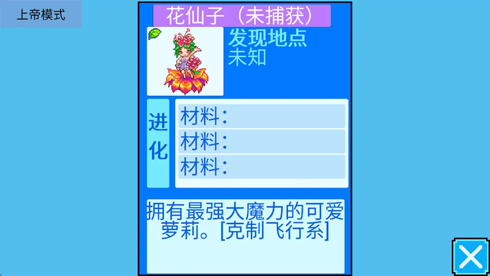 ��������5(�ϵ۰�)(������������)