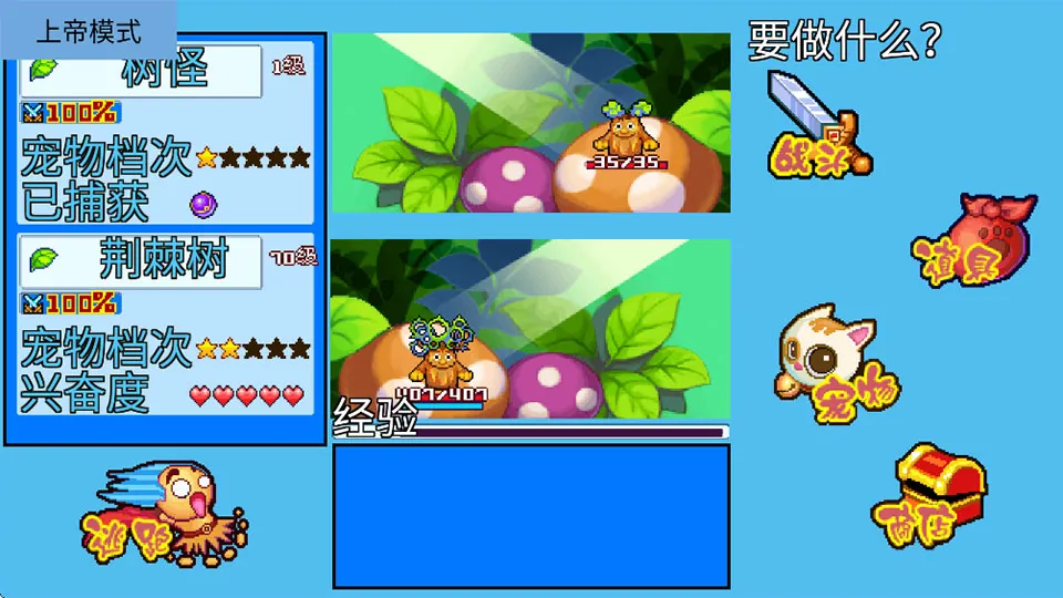 ��������5(�ϵ۰�)(������������)