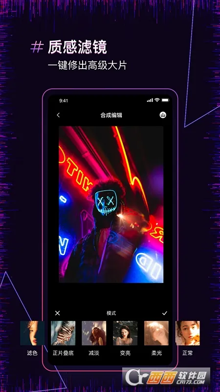 ͼƬ�ϲ�������ͼ0