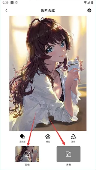 ͼƬ�ϲ�(ͼƬ��������)