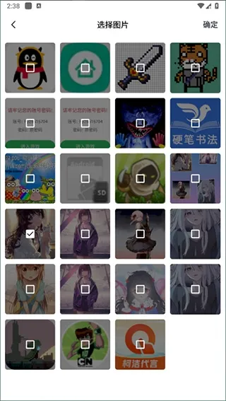 ͼƬ�ϲ�(ͼƬ��������)