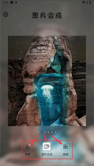 ͼƬ�ϲ�(ͼƬ��������)