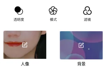 ͼƬ�ϲ�(ͼƬ��������)