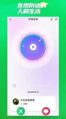 ΢����Ե��ѹٷ������ͼ2