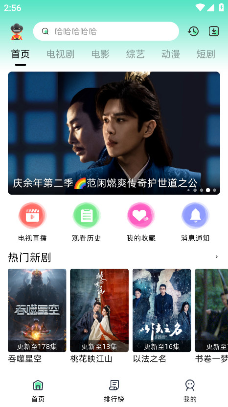 ������Fax