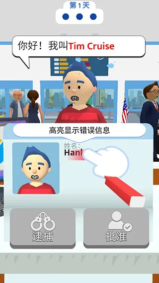 ������ȫԱ(������������)