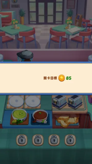 ���մ�ʦ(��⿾�Ӫ����)