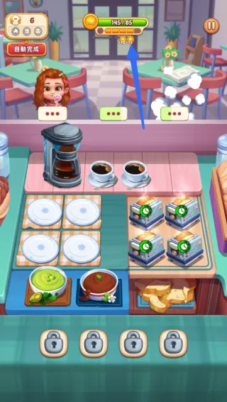 ���մ�ʦ(��⿾�Ӫ����)