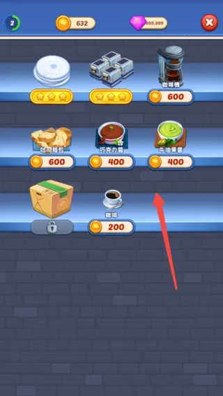 ���մ�ʦ(��⿾�Ӫ����)